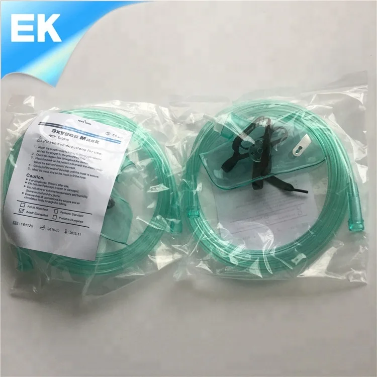 Ready to Ship Disposable Medical Oxygen Mask