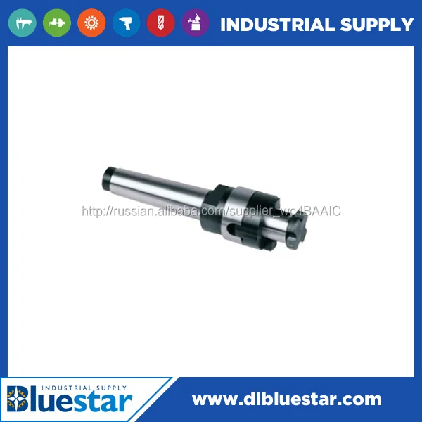 Конус морзе комби оболочки конец фреза беседок