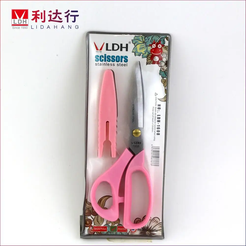 Цветная ручка, мощный режущий лазер, логотип LDH, хромированные ножницы