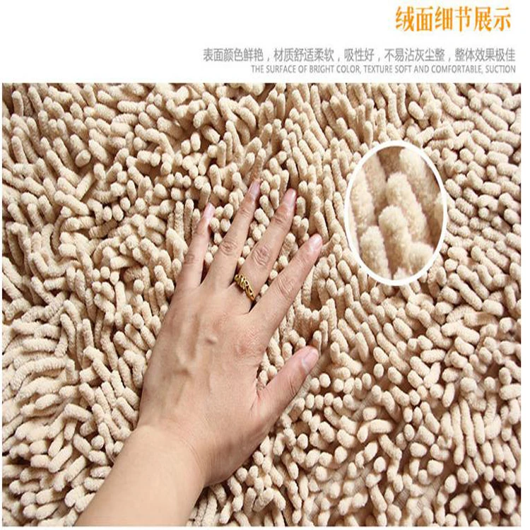 Антипробуксовочная пушистый ковер полиэстер лохматый ковер