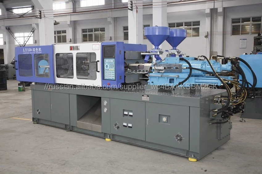 Extruder plastic molding machine