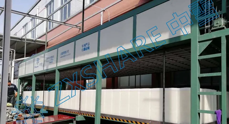Full automatic PLC and touch screen control  direct cooling block ice machine/ice block machine/block ice making machine
