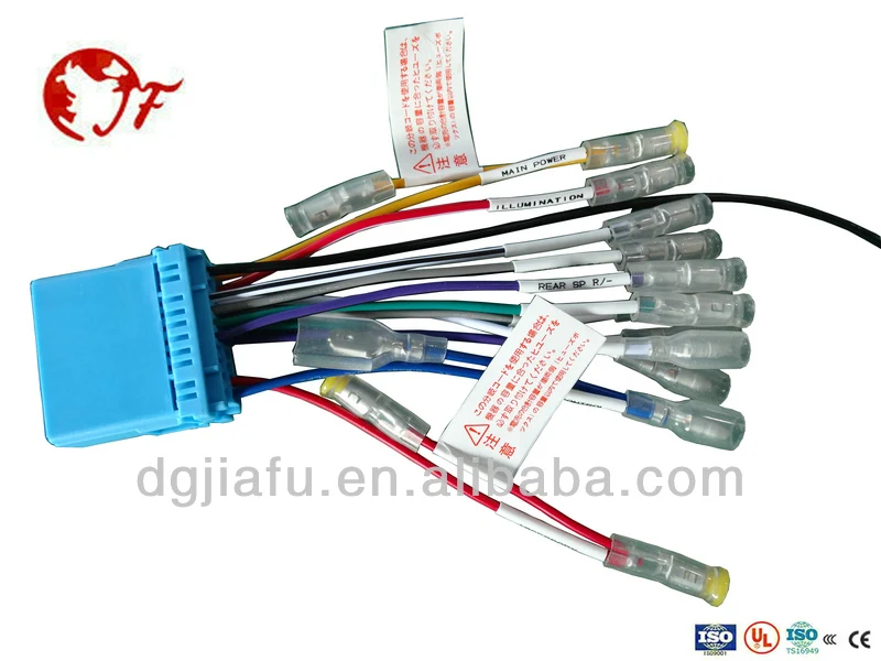 автомобильная электроника жгут проводов/жгут проводов для стерео