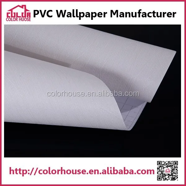 Высокопроизводительный безопасно обои бесплатный образец условии обоев