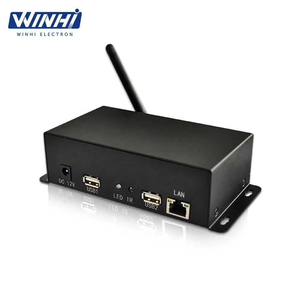 MPC1920-NW Android Digital Network LCD Monitor TV Box Full HD Display Videos CMS software management Digital Signage Player