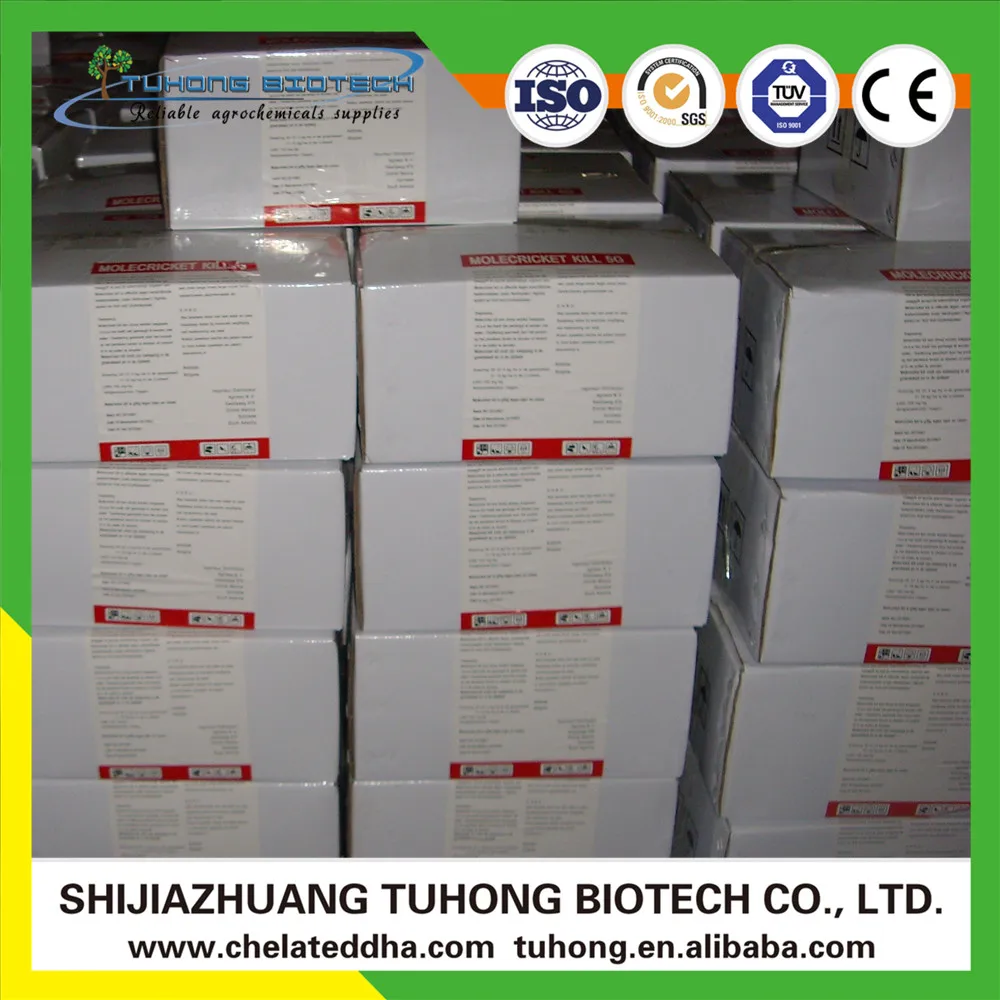 
Thiamethoxam 10%+Z-9-Tricosene 0.05%WDG fly killing household pesticide Thiamethoxam 