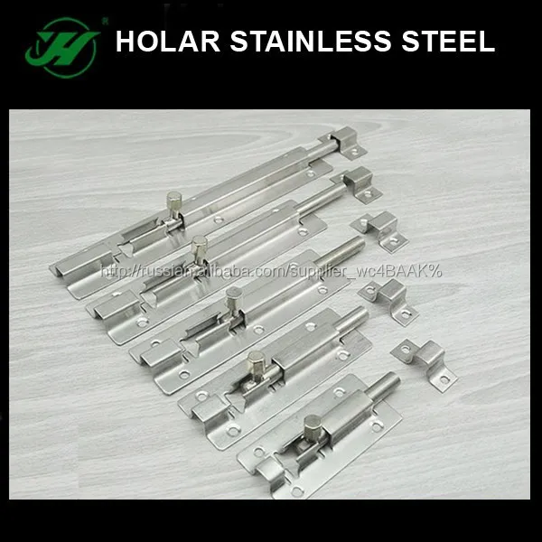 Из нержавеющей стали болт