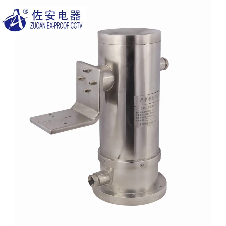 Explosion proof Stainless Steel Stepper Motor Pan Tilt