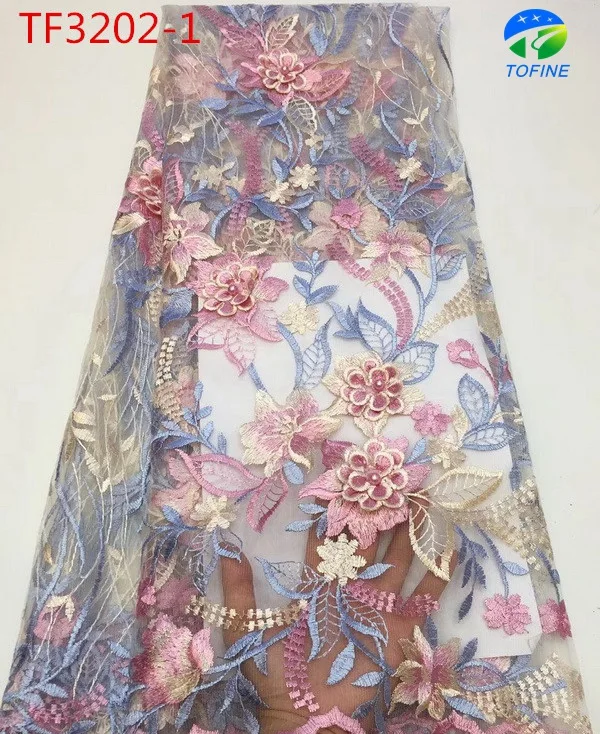Good quality fashion newest luxury african 3D flower french lace with beads