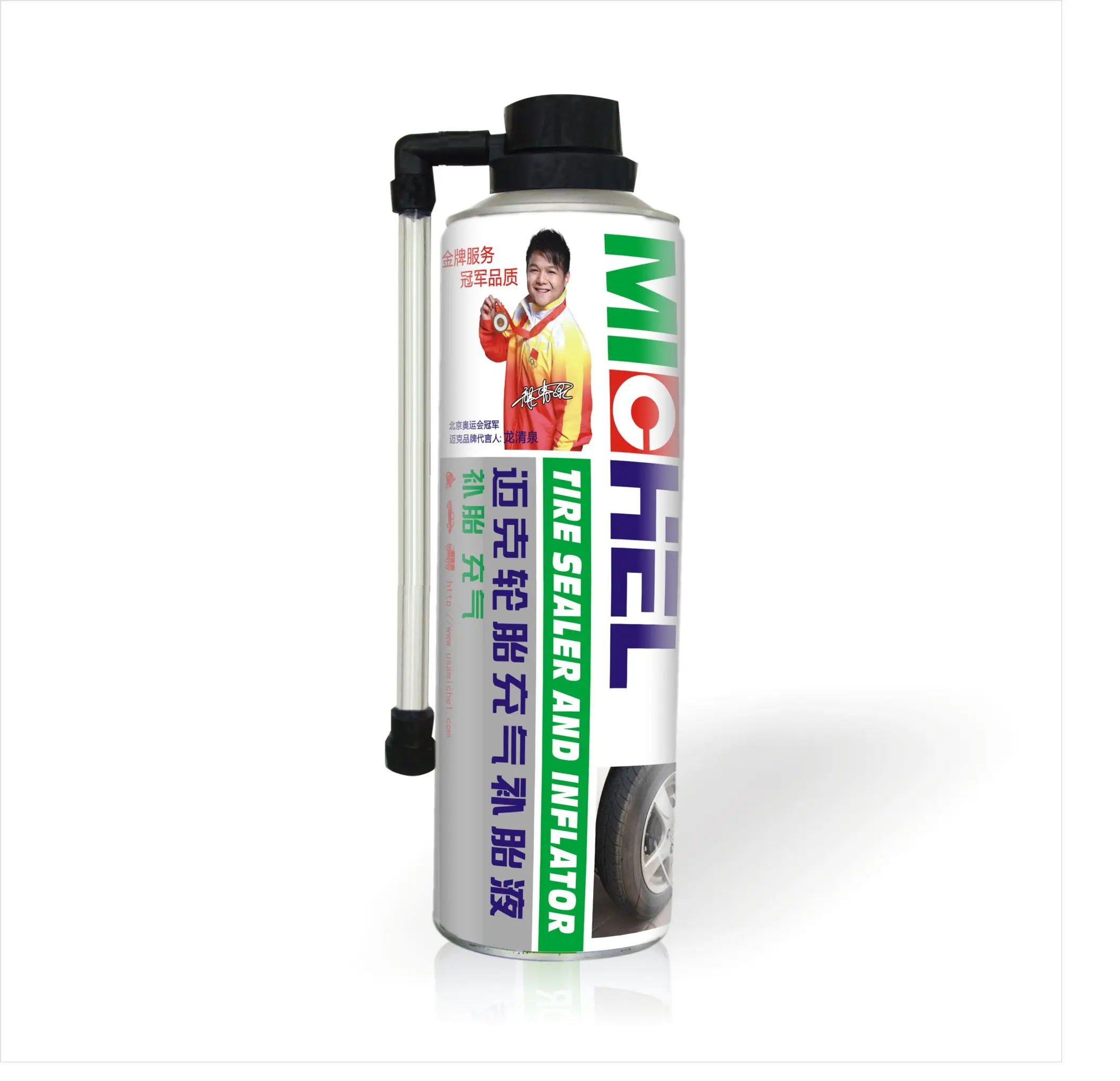 Tyre Puncture Sealer and Inflator