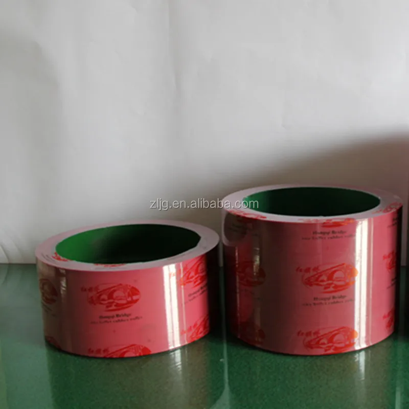 4inch auto rice mill rubber roller,rubber roller for auto rice mill
