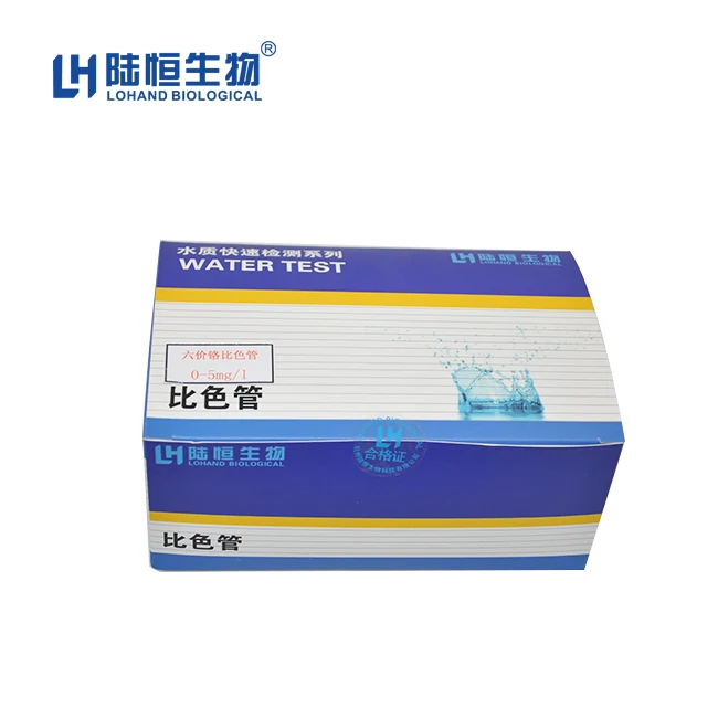 химия хром 6 тест в воде водный пробирка