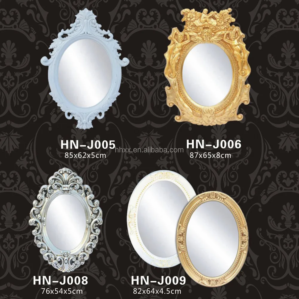 Gold color/European style PU mirror&photo frame