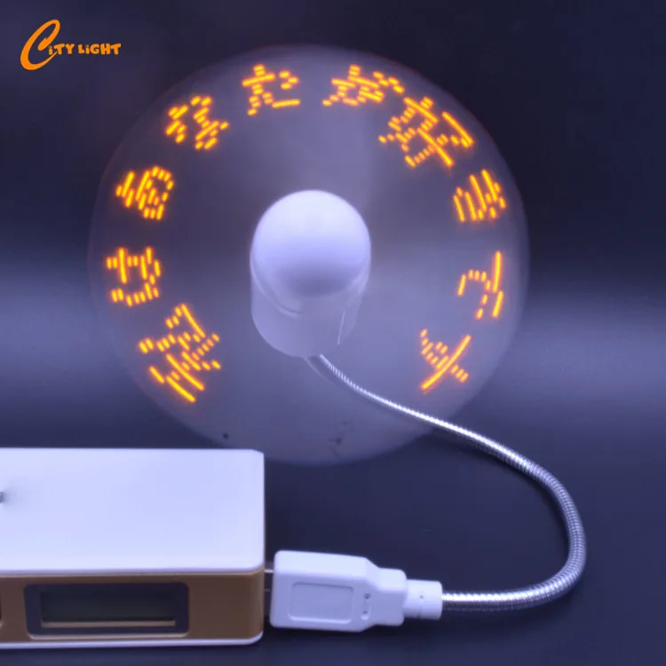 Hot selling factory price mini led message laptop usb fan with light