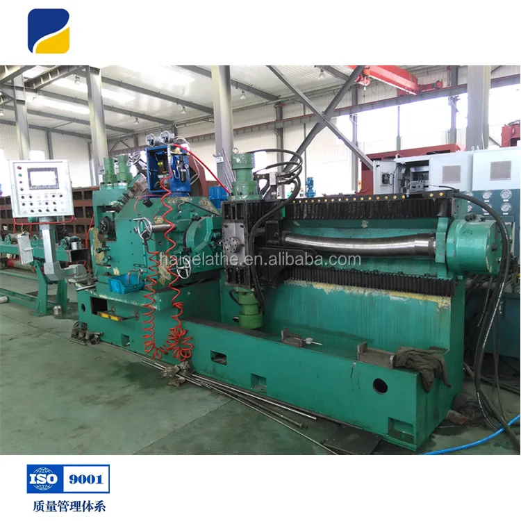 WXC40S мини токарный станок с ЧПУ цена