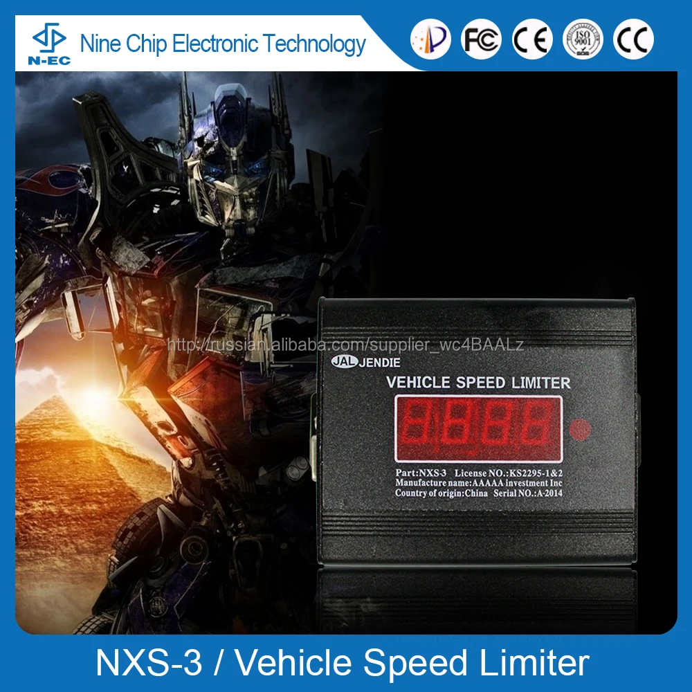 Смарт gps tracker автомобиль, Регулятор скорости двигателя и школьный автобус ограничитель скорости