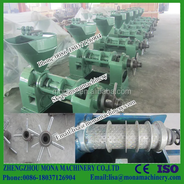 Professional automatic screw press oil expeller price / oil press used / oil seed press