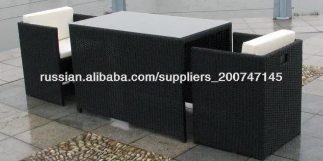 garden outdoor poly rattan 3 piece cube dining furniture sets rlf-001dt