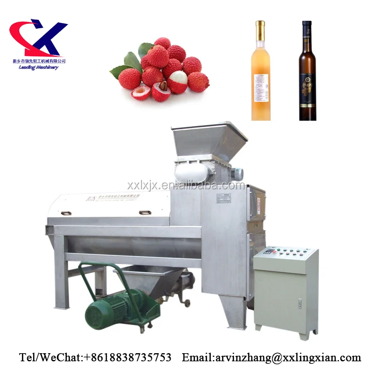 Fresh Lychee Longan Rambutan Peeling Machine Seed Removing Machine