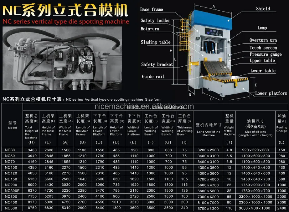 
400 Ton Die Spotting Press, High Quality Hydraulic Die Press Machine,Hydraulic Die Spotting Press 