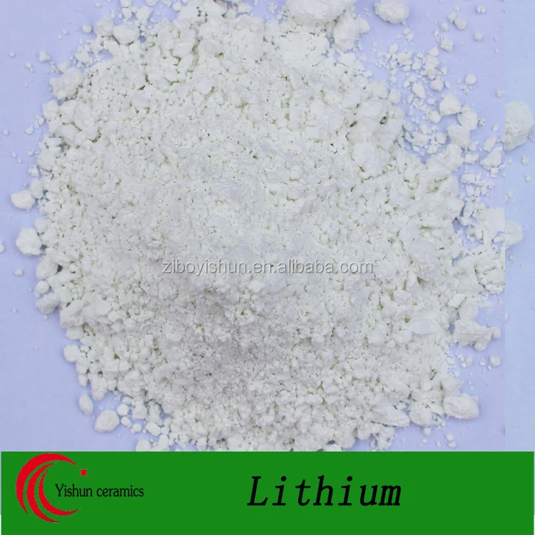 
 Китайский литиевый камень, порошок литиевого фарфора  