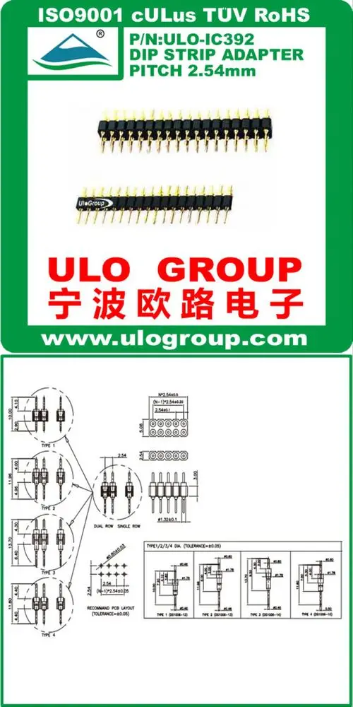 Lower price ic socket 40 pin integrated circuits