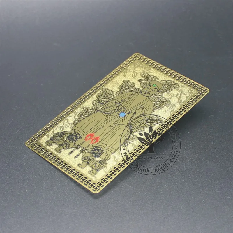 Fengshui card gold plated brass Taisui  card 2023