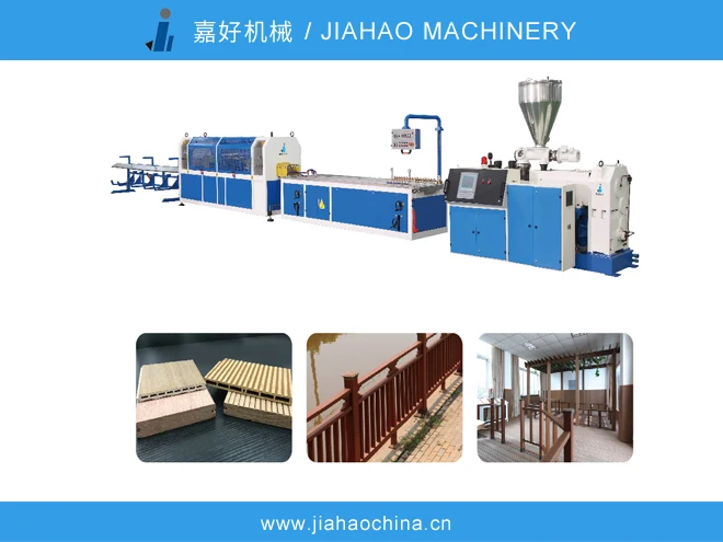 High-efficient WPC profile production line