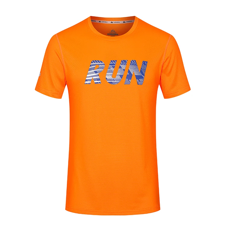 
High quality t shirts supplier factory new design man t-shirt t shirt wholesale 