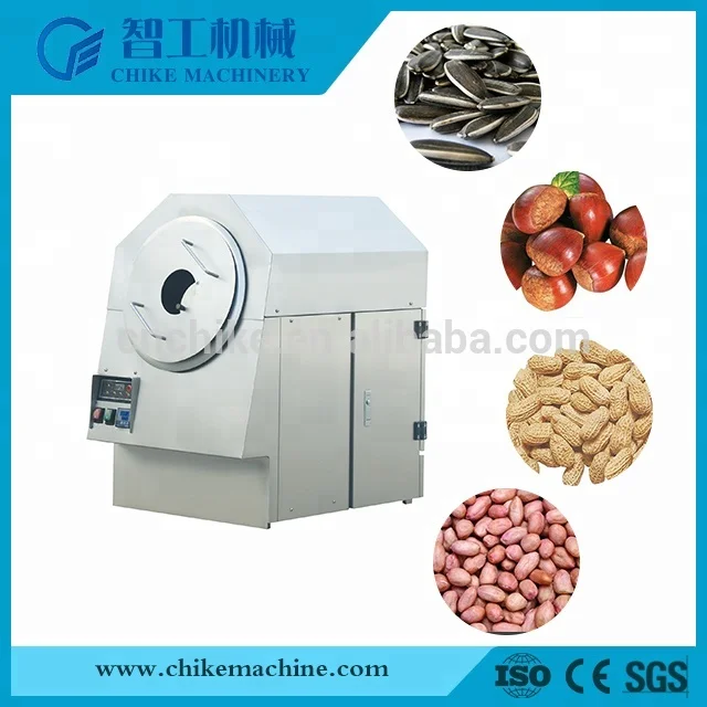 spice roasting machine nut roasting machine chickpea roasting machine