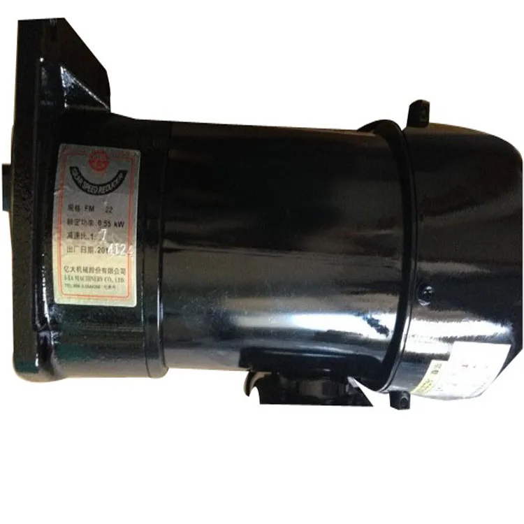 1-AT MACHINERY 3-Phase Induction Motor AEV550 FM22 Ratio 1:7 Gear Speed Reducer