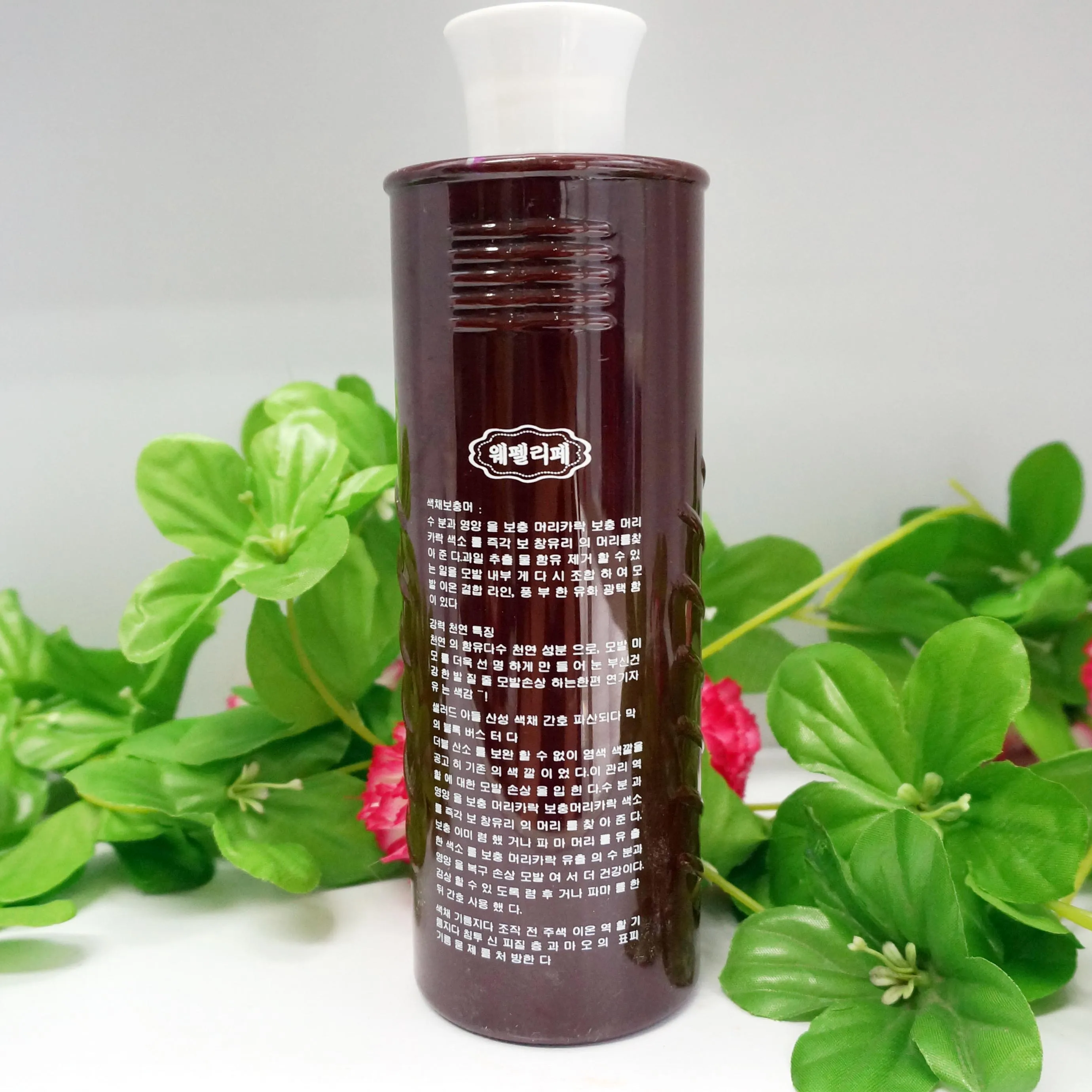 
2018 best selling China factory wholesale ammonia free hair color dye without ppd color 350 human hair weave &nbsp;