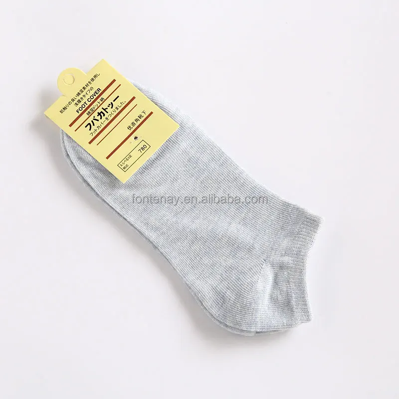 cotton tube ankle happy sport men young girls tube fashion women socks
