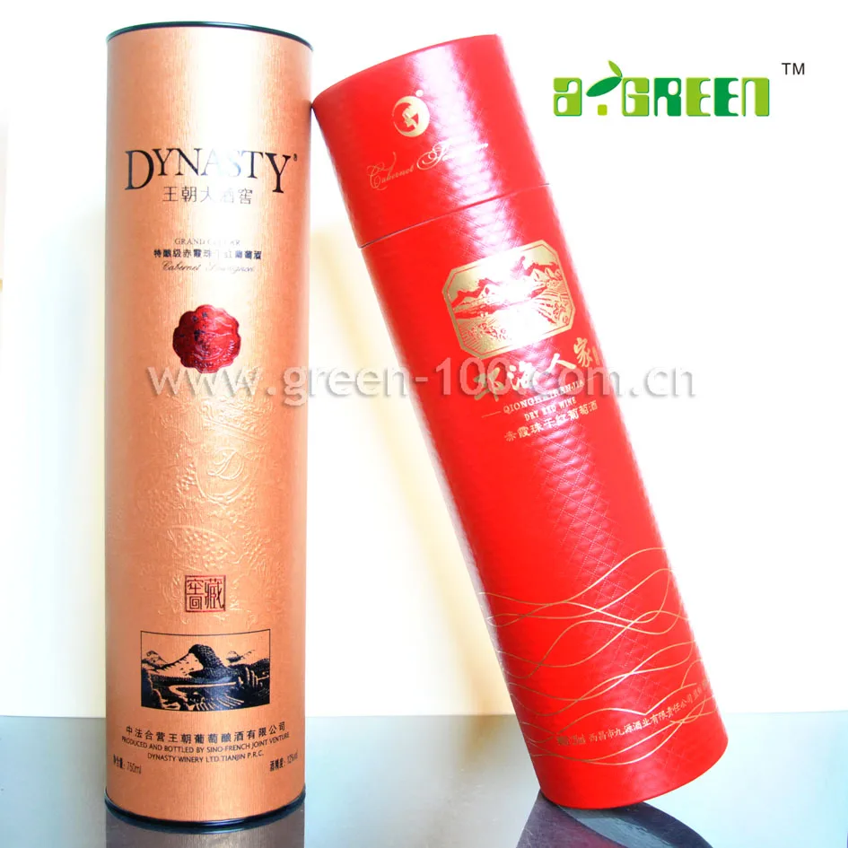 100% biodegradable packaging cardboard push up deodorant white black brown kraft lip balm paper tube