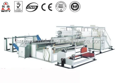 QPE-series bubble machine/air bubble film blowing machine