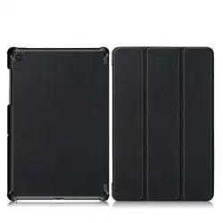 pu leather Case Cover for samsung galaxy tab s5e 10.5 Inch SM-T720/T725 tablet 2019