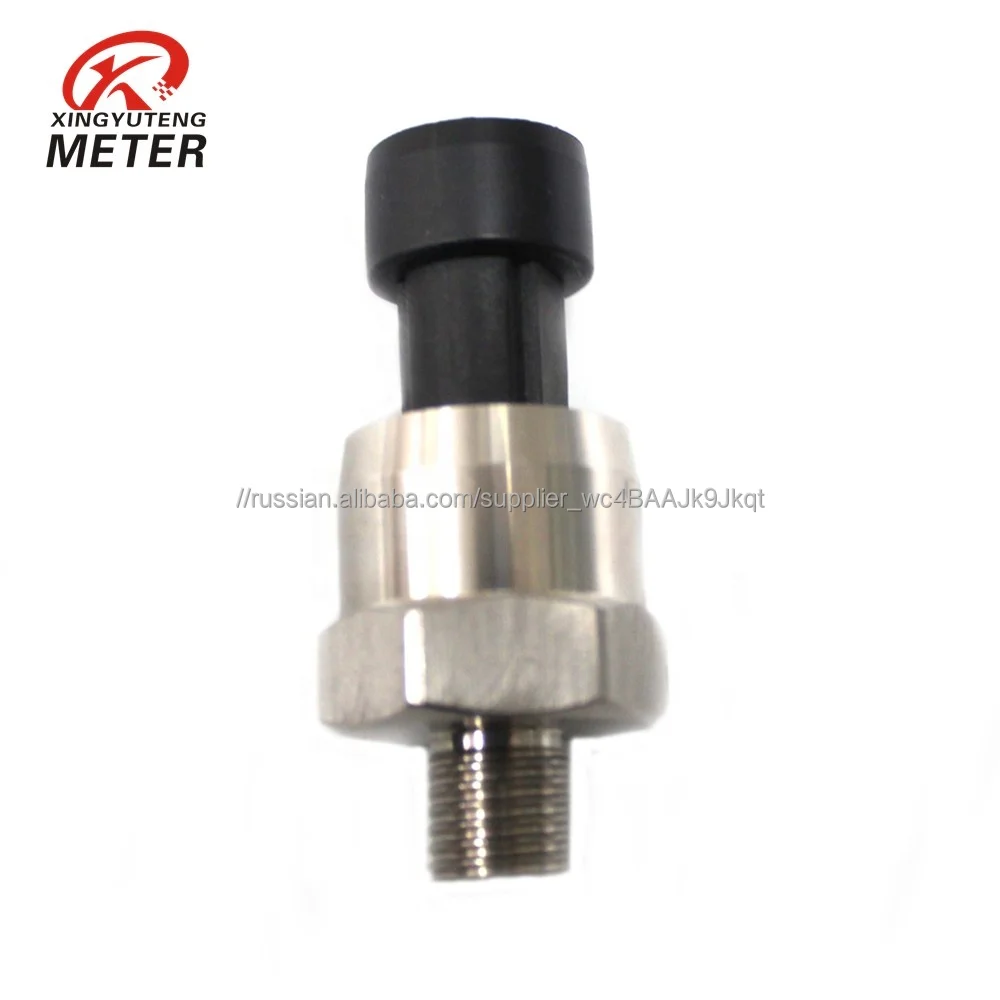 4-20mA ceramic water supply sensor