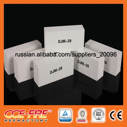 Изоляция муллит легкий вес кирпич