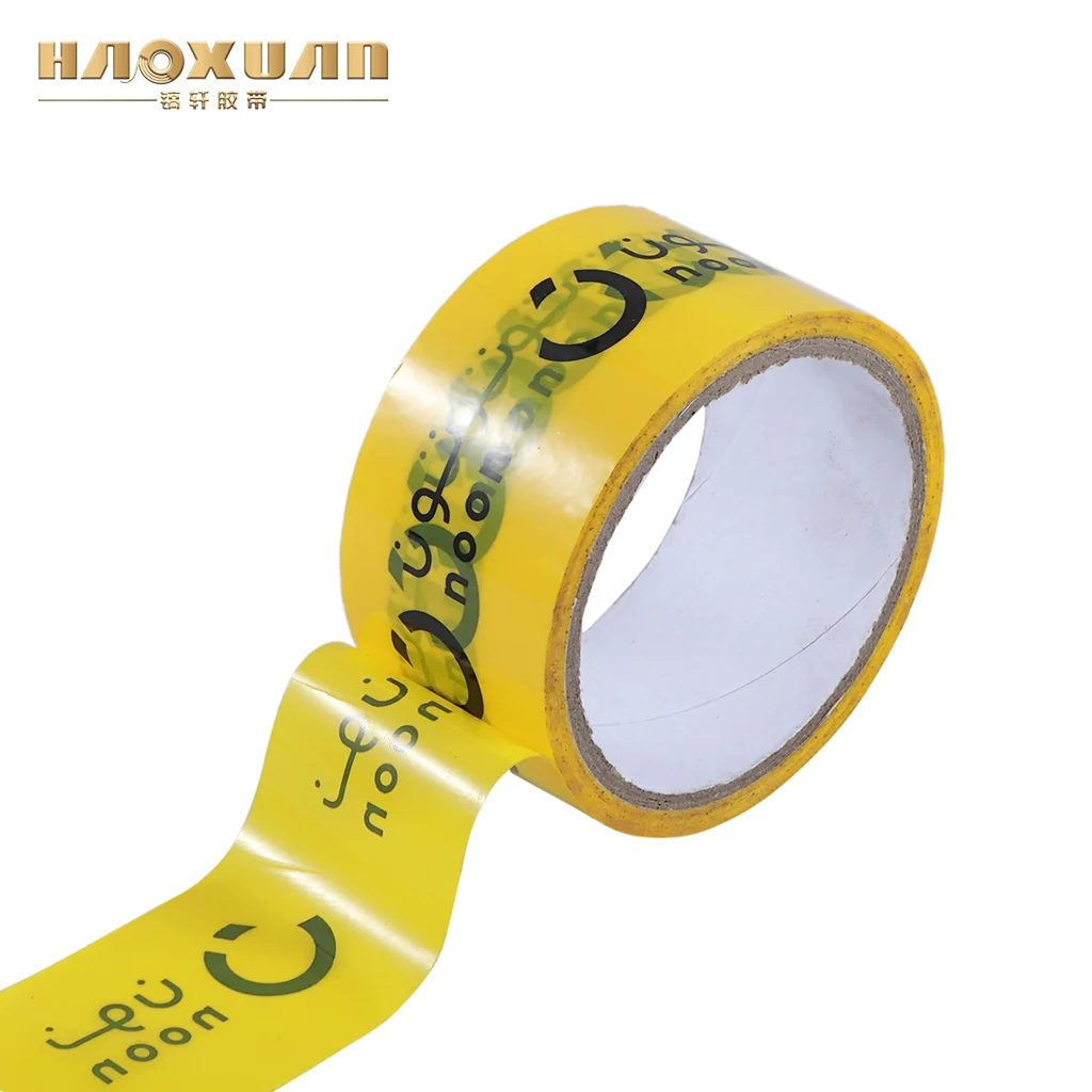 Упаковочная Клейкая Лента bopp с логотипом на заказ