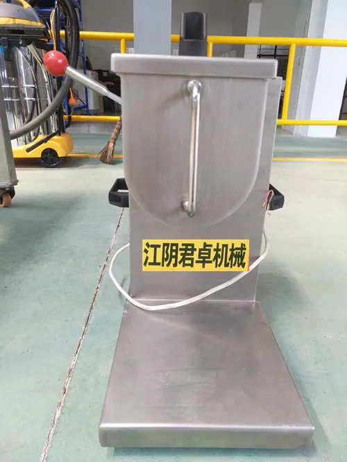 
Small Food Powder Single Sigma Mixer 