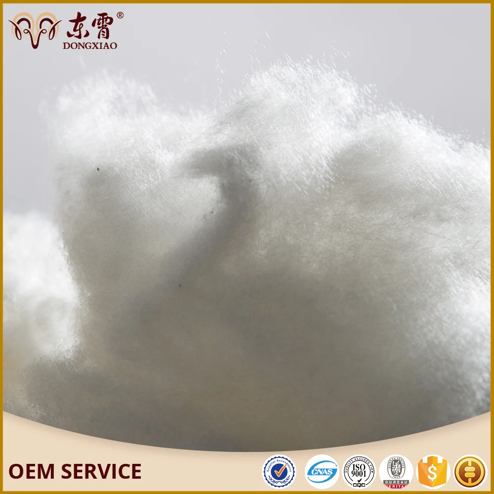 Чистый белый dehaired высокого класса Кашемир мягкое золото волокно