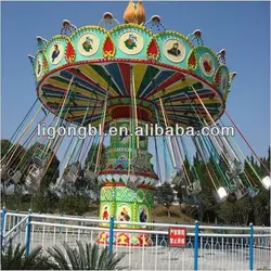 China Manufacture 360 Degree Rotation Amusement Park Flying Chair Swing Used Rides