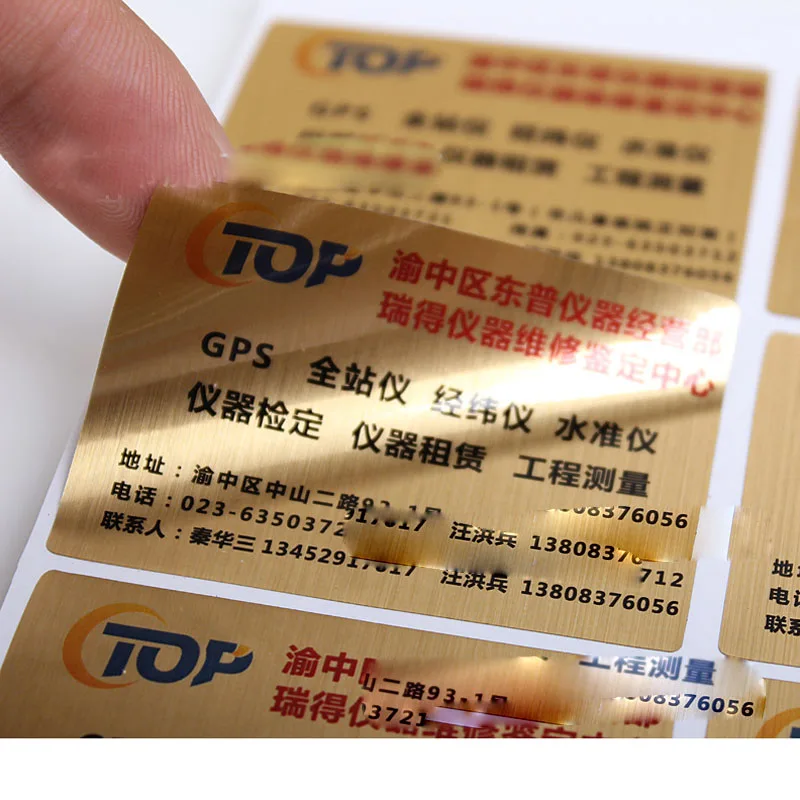 Custom glass bottle label roll, printing adhesive glossy laminated brand label for foods metallized paper for beer label