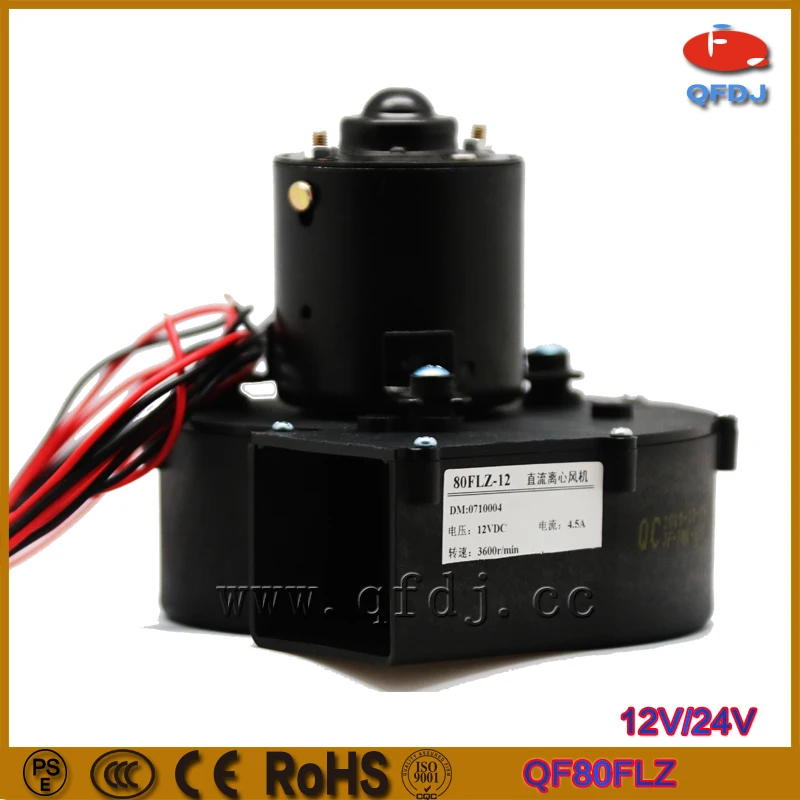 qifang 80FLZ plastic blower fan noiseless blower fan 24v oven blower fan motor