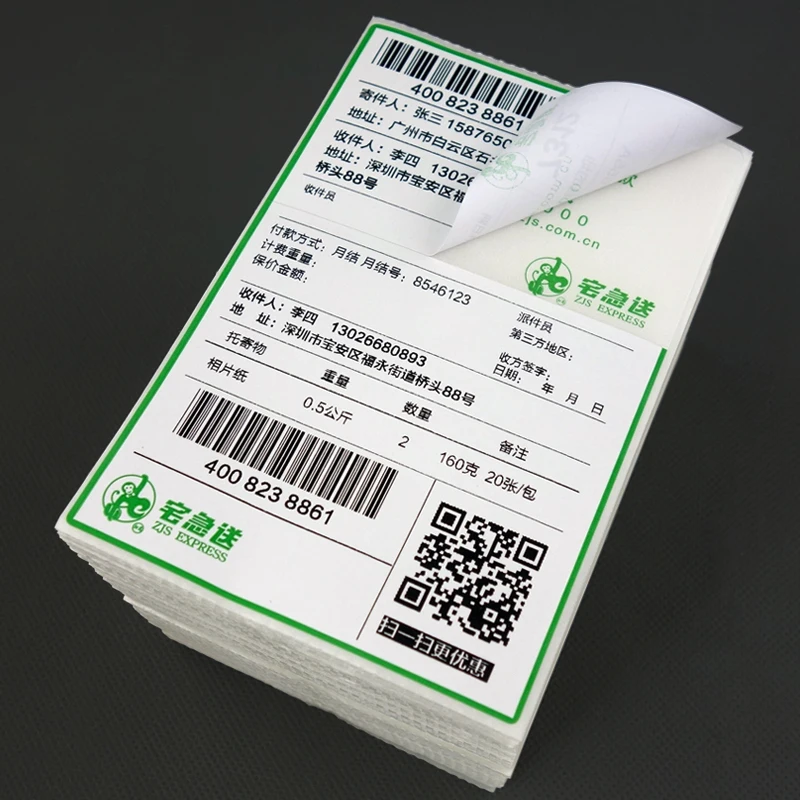 double-sided adhesive label thermal shipping label 2 layers diecut stickers
