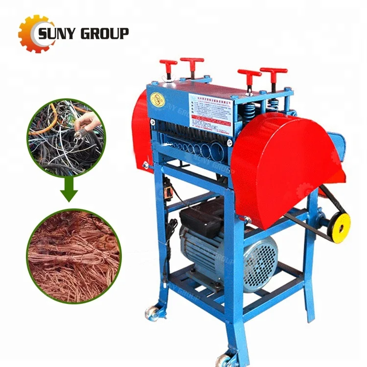 Машина для переработки медной проволоки, производитель оборудования для зачистки кабеля