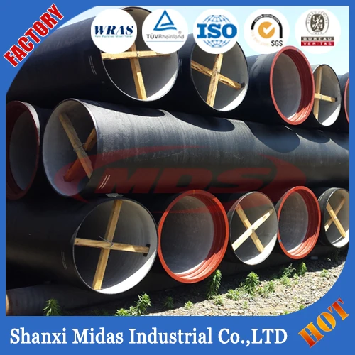 Dci центробежный трубы