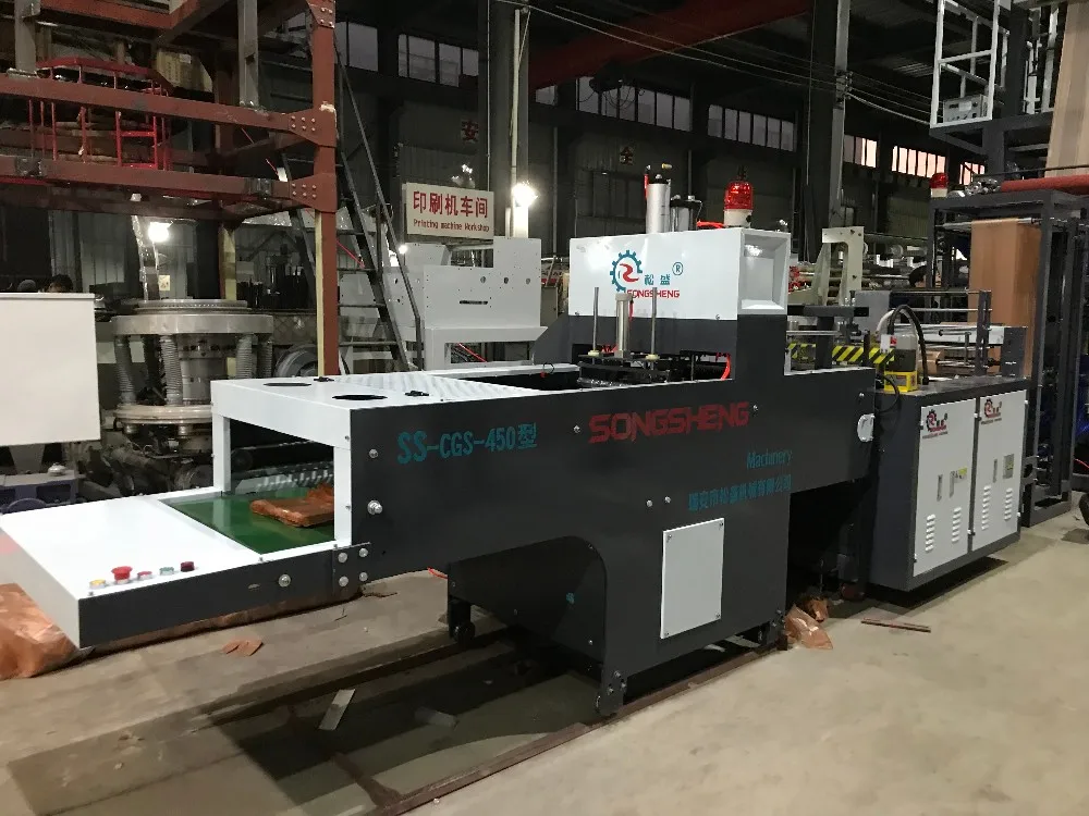 Songsheng blown film extrusion line plastic shopping Garbage bag production cutting machine