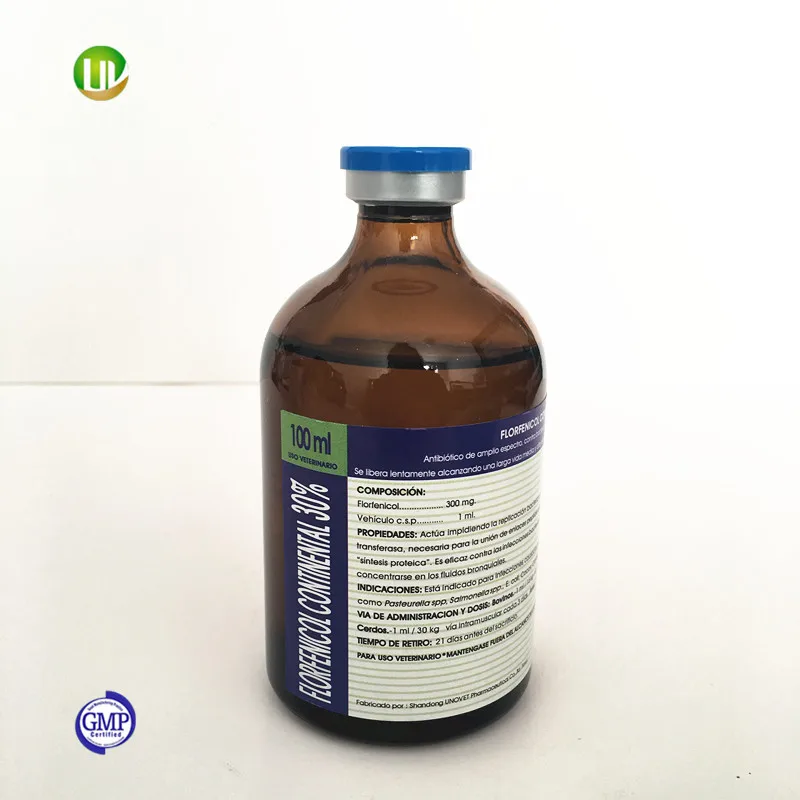 
gmp veterinary manufacturer animal type liquid injection 30% florfenicol <span style=