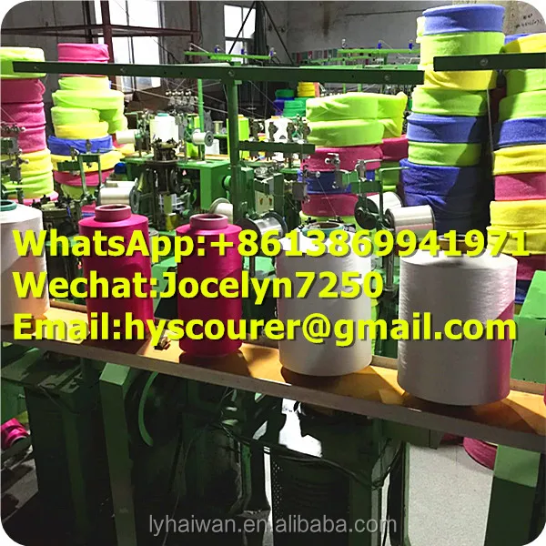 Microfiber woven machine/weaving machine/cloth weaving machine manufacturer